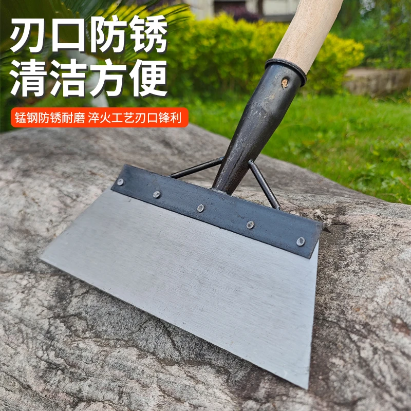 【热卖清洁铲】铲墙皮装修刮腻子铲墙鸡屎铲猪粪铲畜牧清粪墙皮铲