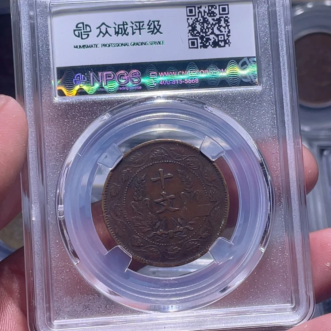金属江南收藏江南柴2293