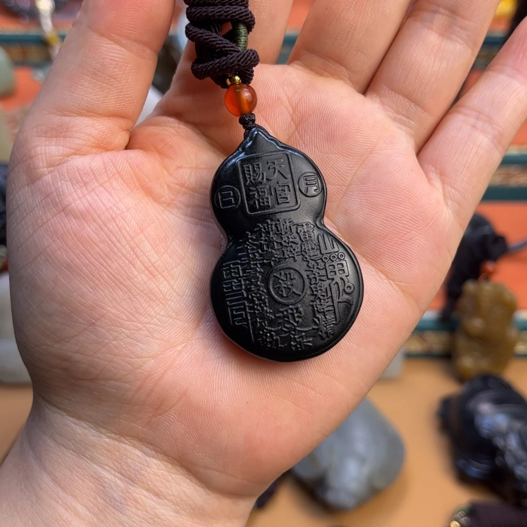 未镶嵌和田玉挂件