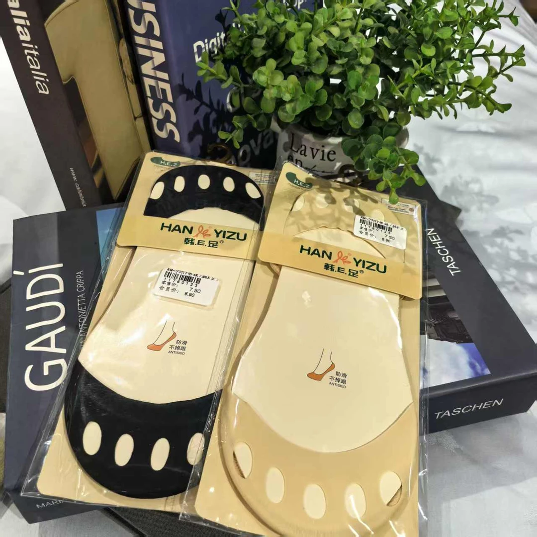 丹姐加-2207薄款时尚隐形脚掌袜