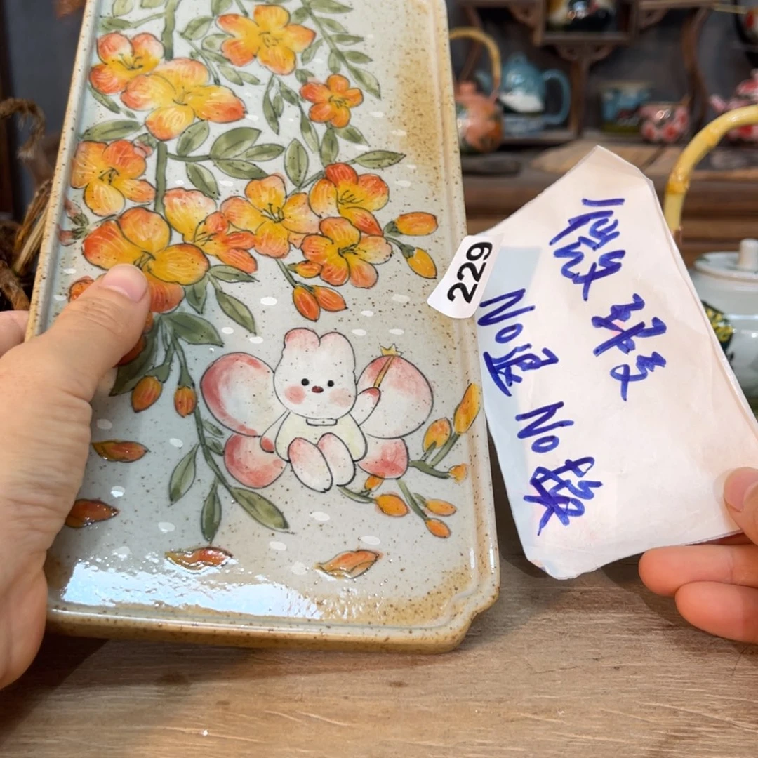 壶素浅陶瓷手工手绘
