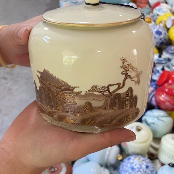 陶瓷罐茶叶罐密封罐