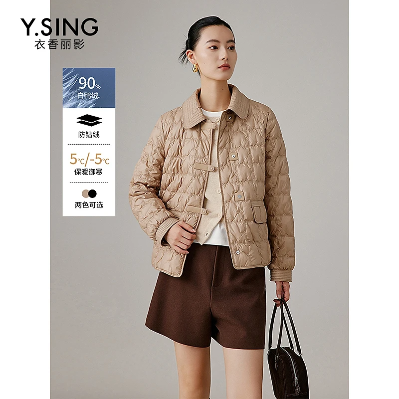 【媛媛女王专享】衣香丽影新款羽绒服YYR12309205