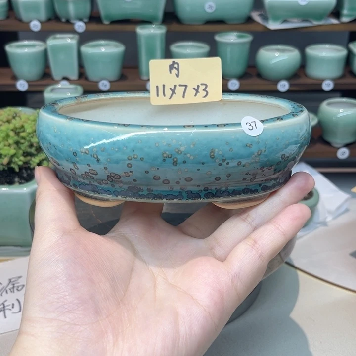 盆心缘小花盆（2只装）