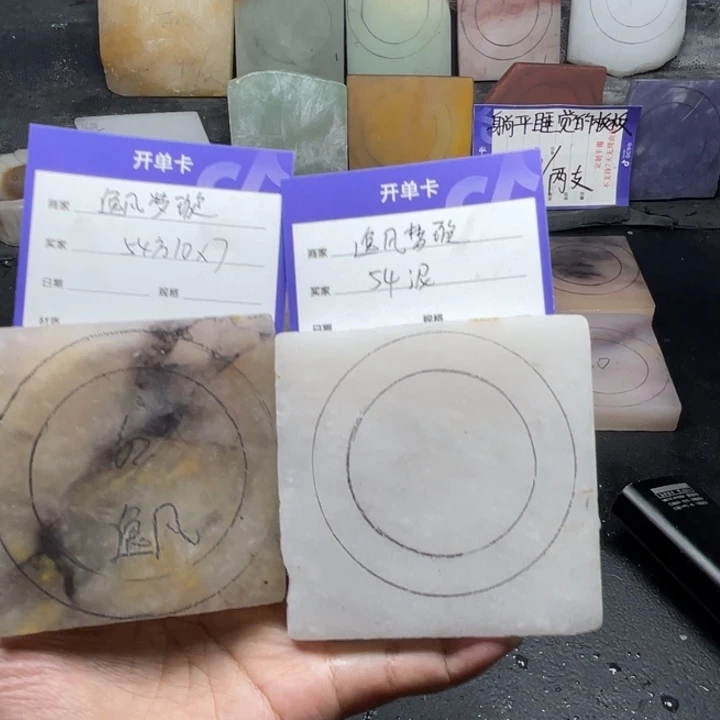 逸***璇未镶嵌手镯石英质玉（金丝玉）定制手镯