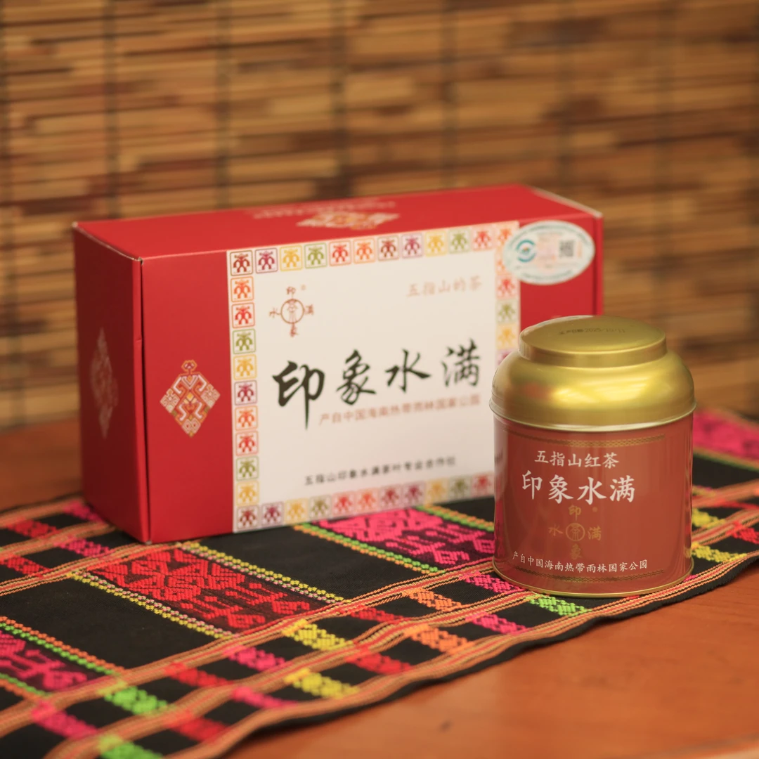 印象水满 海南五指山红茶 荒野红茶1罐50g 共2罐100g