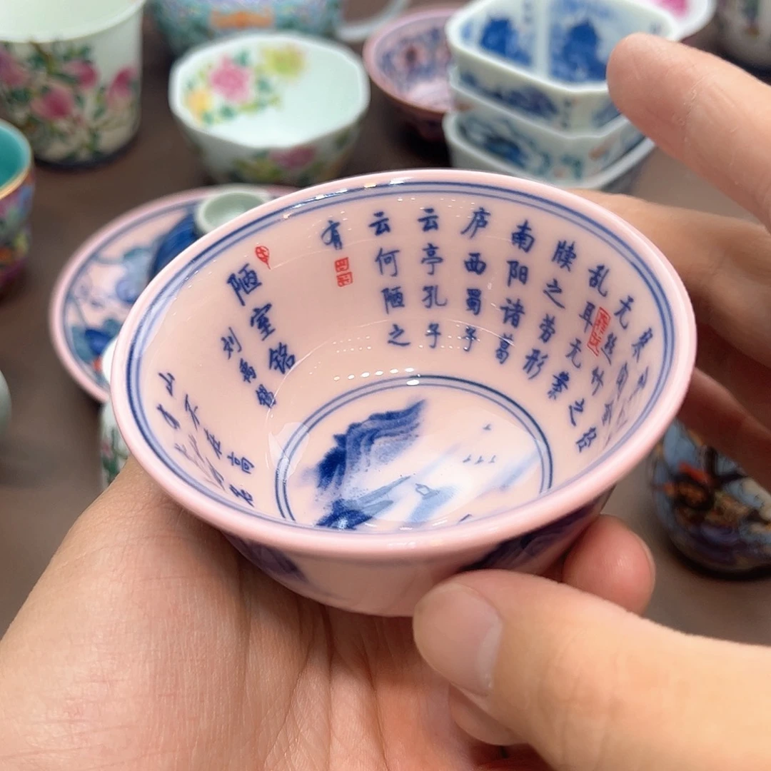 陶瓷陶瓷陶瓷茶具