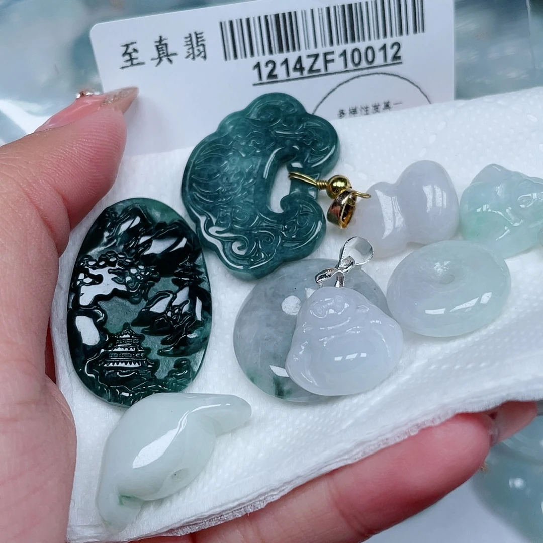 翡翠未镶嵌吊坠(不含链)