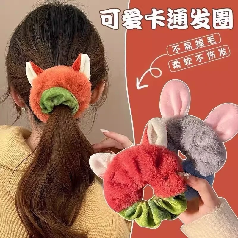同款疯狂动物尼克耳朵毛绒发圈头绳秋冬皮筋可爱发绳卡通大肠发饰