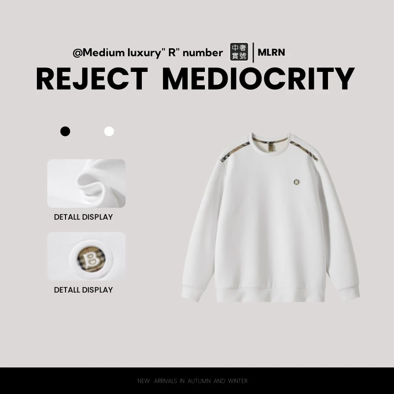 【一线宝姐/柜台直发】专柜款/門店質檢/櫃臺專供/品質保證/卫衣