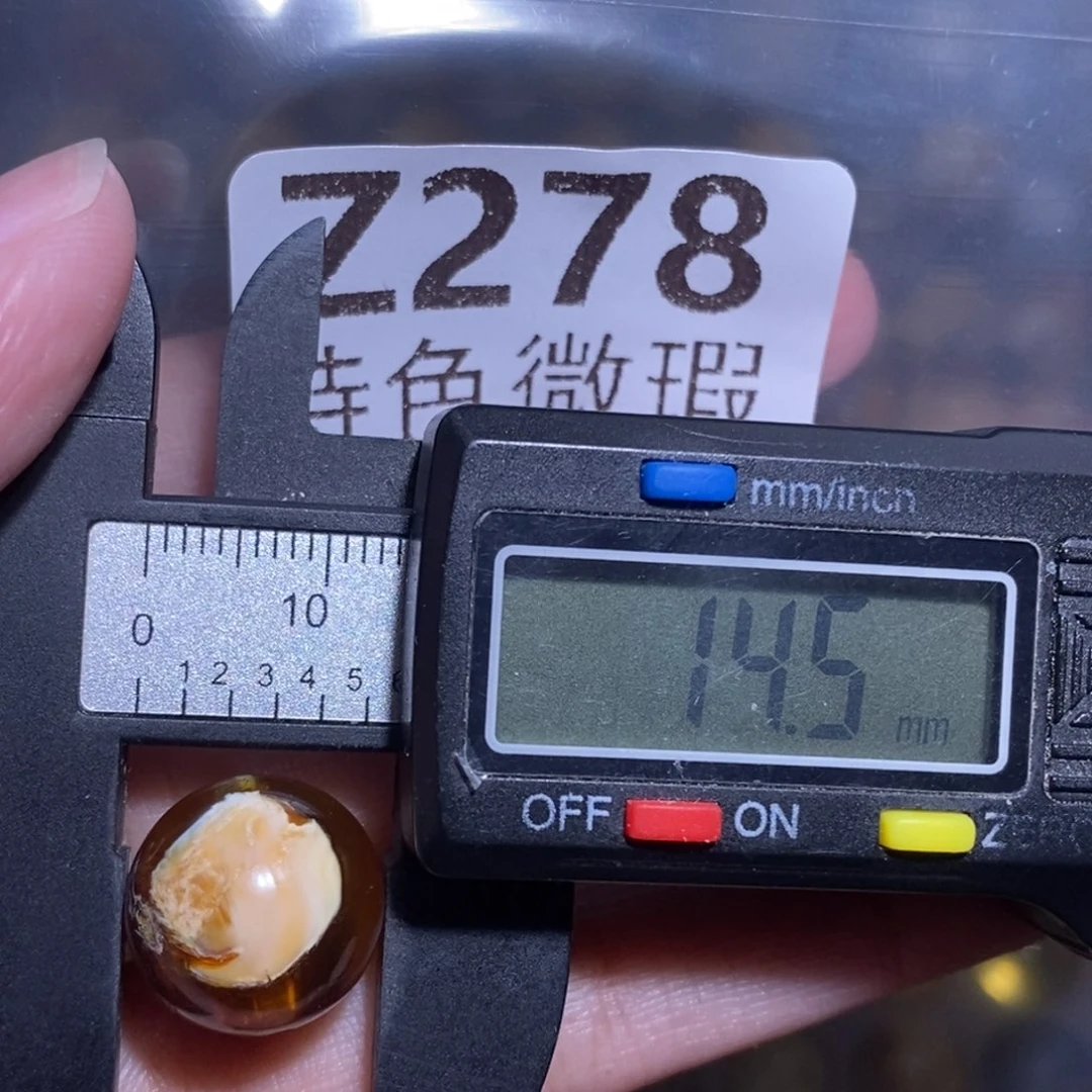 高***、裸石琥珀未镶嵌未镶嵌琥珀蜜蜡裸石