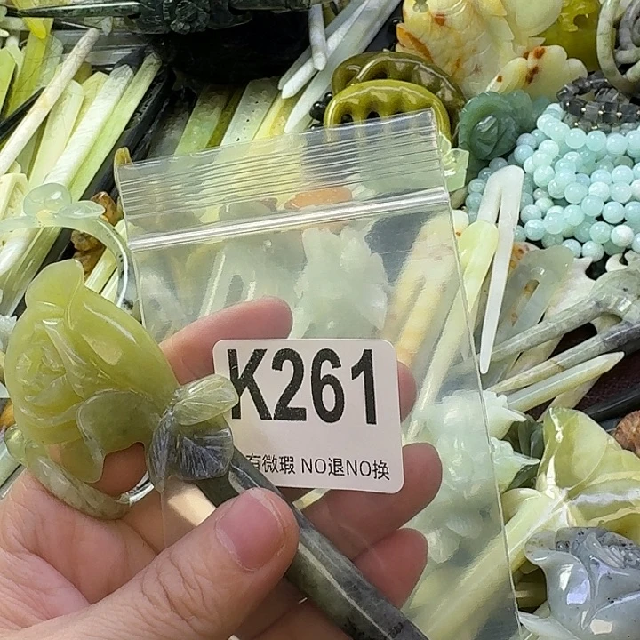 益***禄蛇纹石玉合金发饰