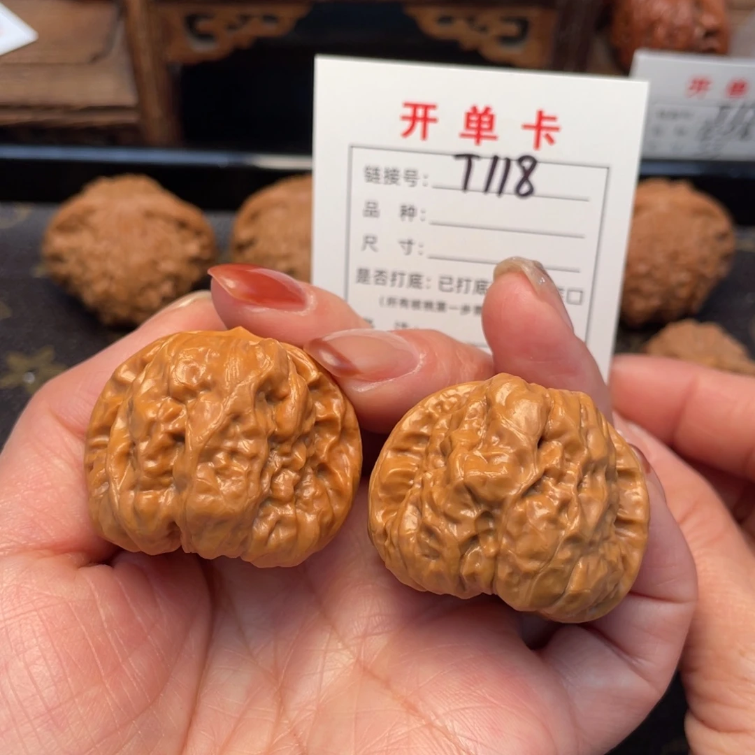 桃核把件文玩核桃