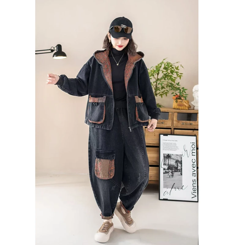 【两件套】2517春秋民族黄花贴布时尚女长袖套装复古炒色牛仔哈伦裤