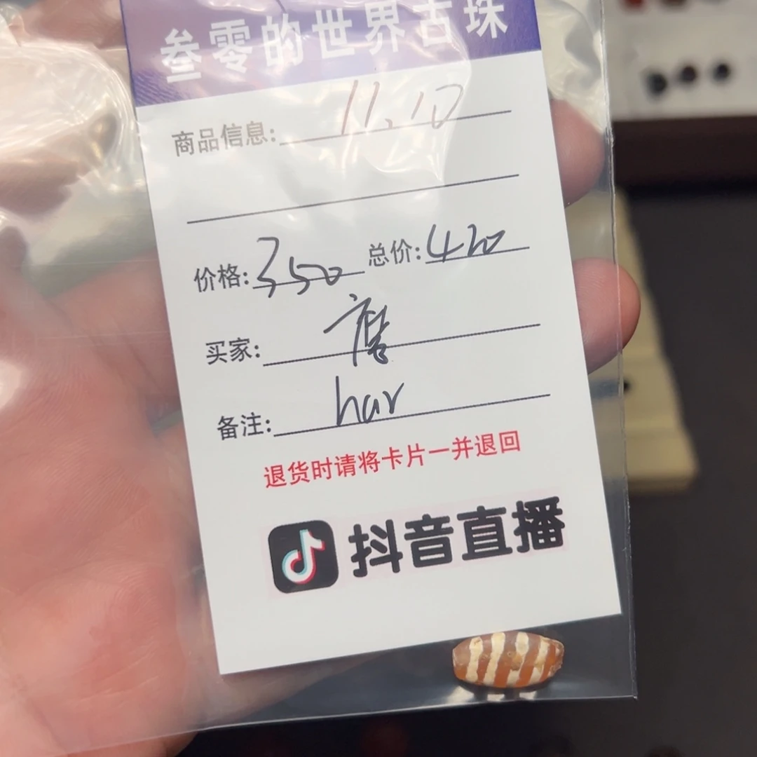 *****客户定制客户定制