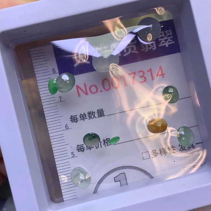 翡翠未镶嵌吊坠(不含链)翡翠