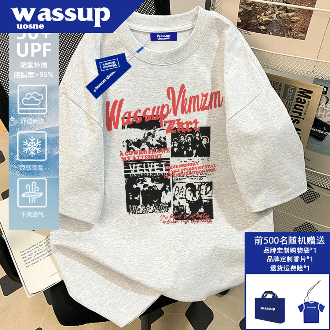 美式潮牌夏季新款直喷工艺印花短袖t恤男生UPF50+冰感速干体恤衫