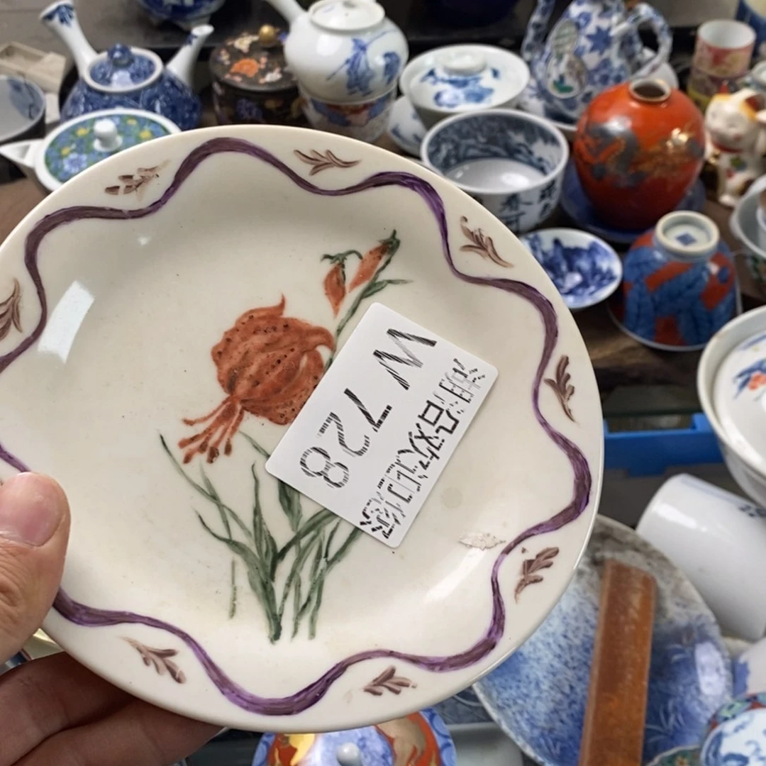 瓷器我们的生活方式是云*