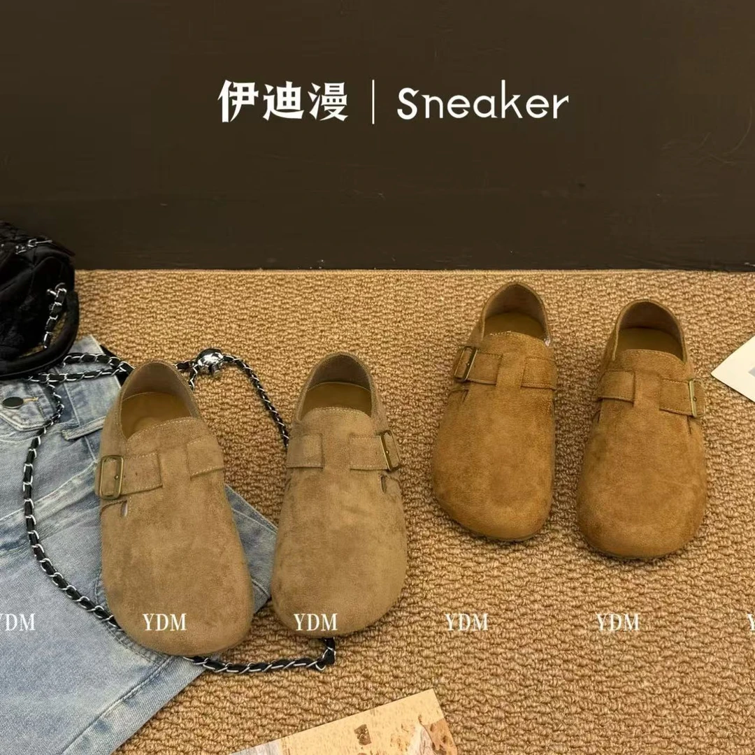 【雅涛专属】伊迪漫焦糖布朗(增高3cm)m10085