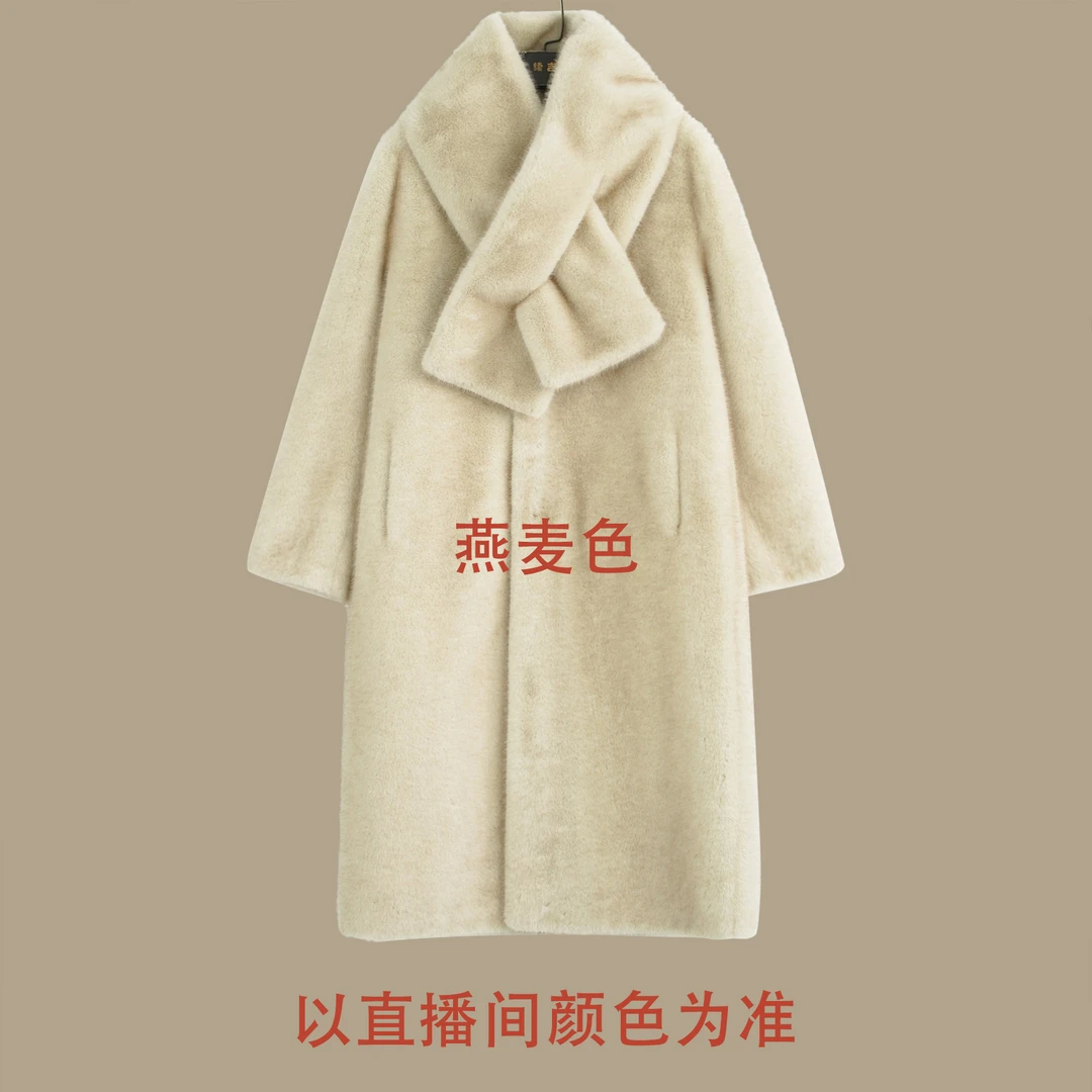 续吉出品5481｜丹书白马｜围巾款大衣仿貂毛环保皮草保暖外套一过冬