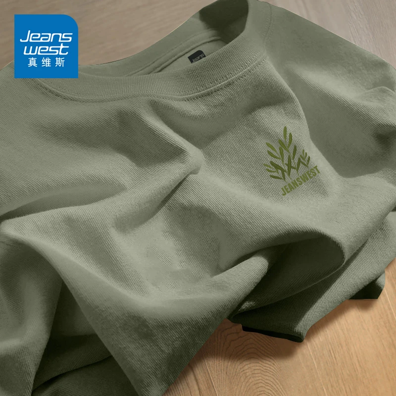 真维斯抹茶绿圆领长袖T恤男春秋款潮流简约休闲百搭纯棉打底上衣