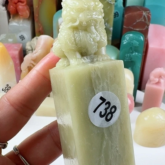青田石印石向**生印石章料…..