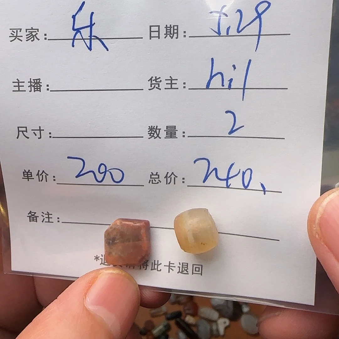 树脂制品樂錦誠古珠小肥肉西亞工藝品有限公司