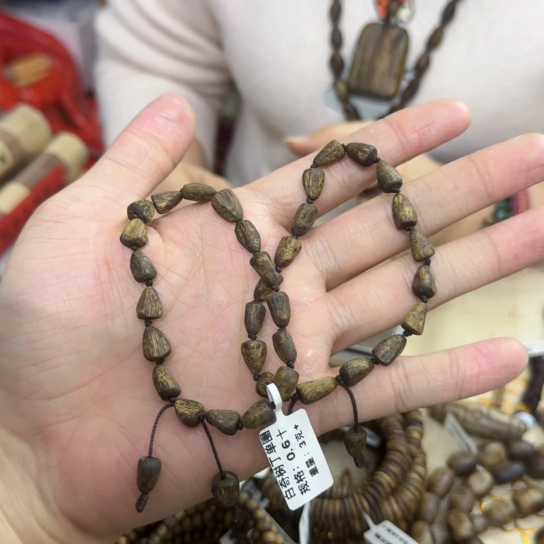 沉香沉香枕白棋树丁单圈 3 克多样性发一