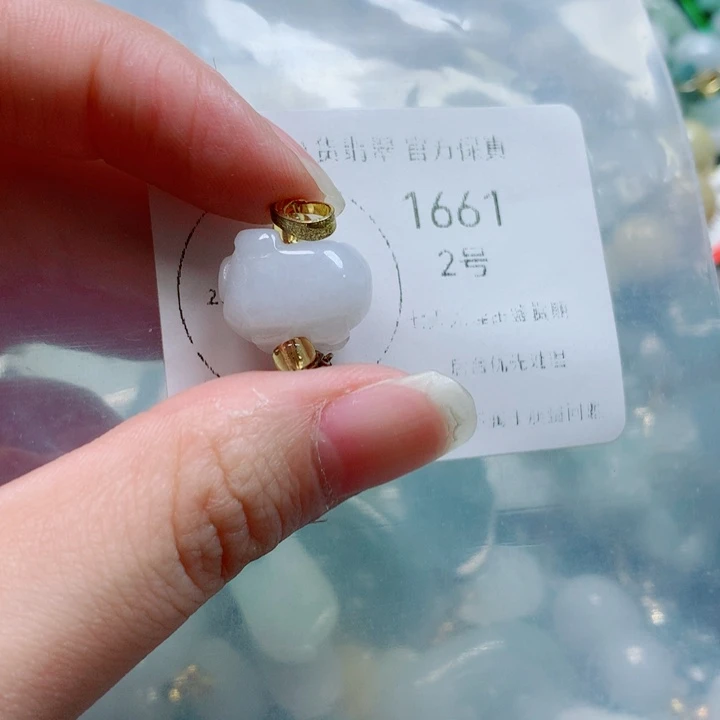 翡翠戒指未镶嵌翡翠