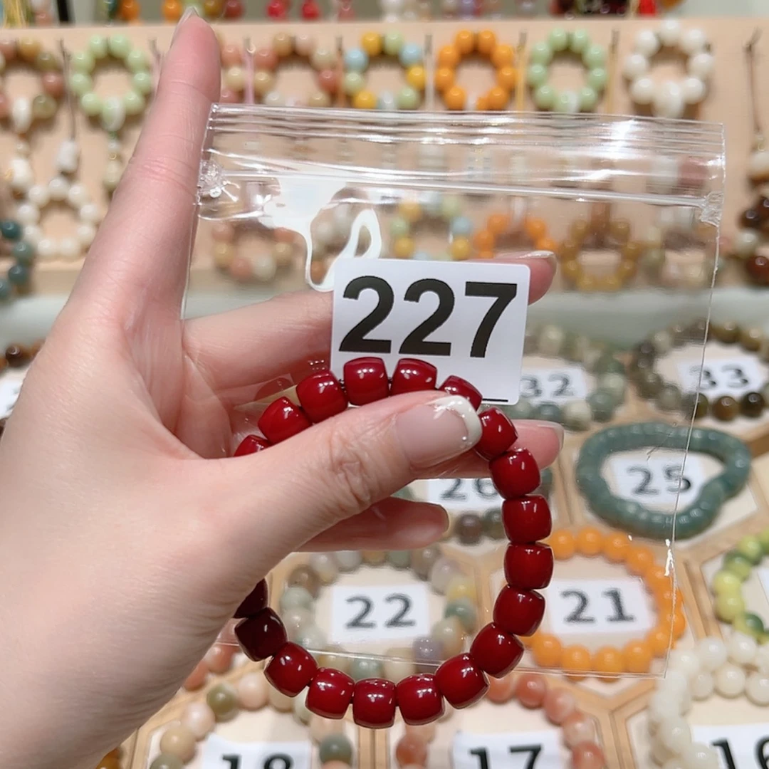 【闪购商品】菩提根/象牙果手串泡****೨