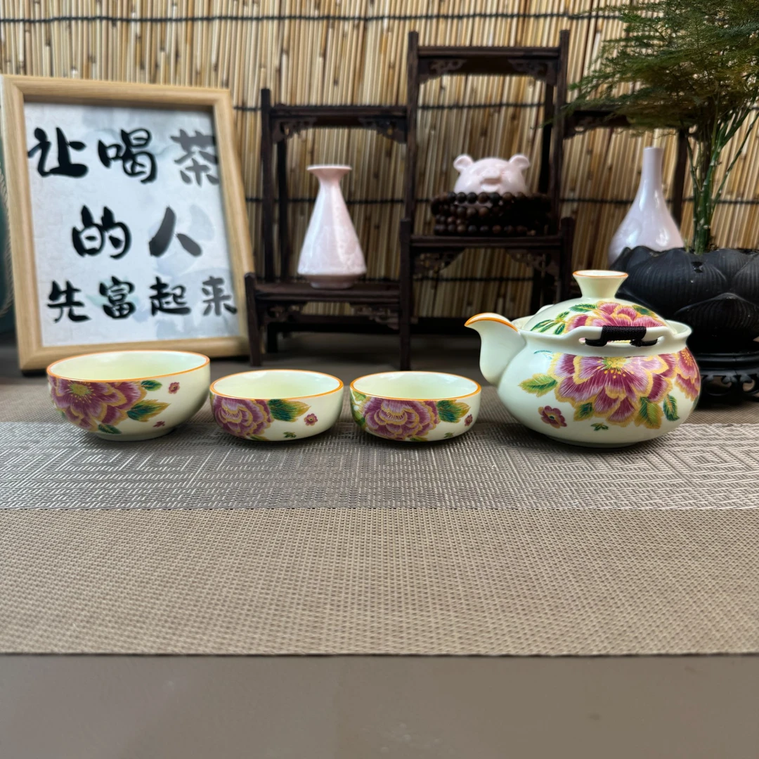 国风牡丹宝瓶泡茶套装茶具便携式露营茶具便携式茶具旅行装