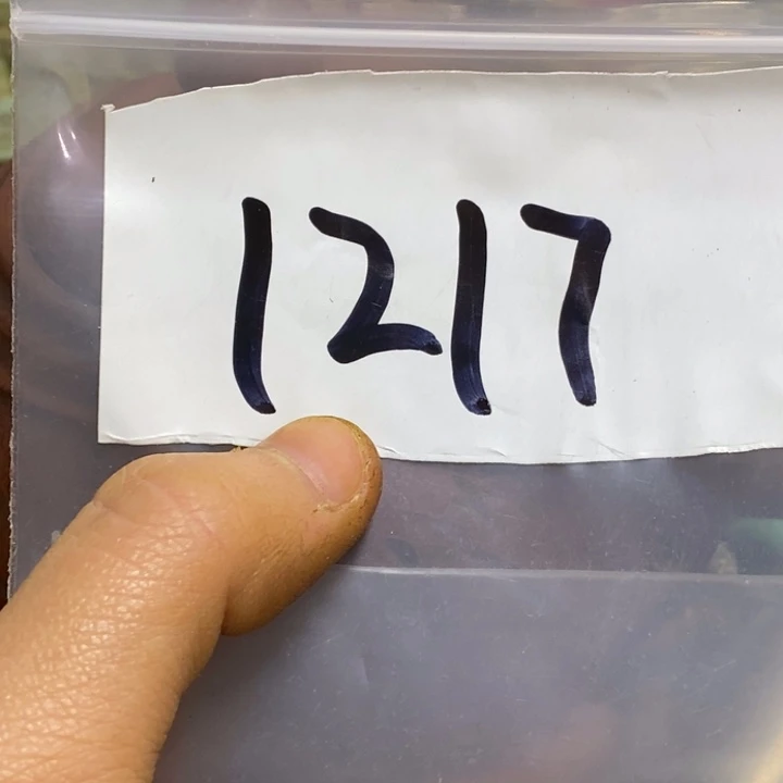 若***水五六七文玩专属连接