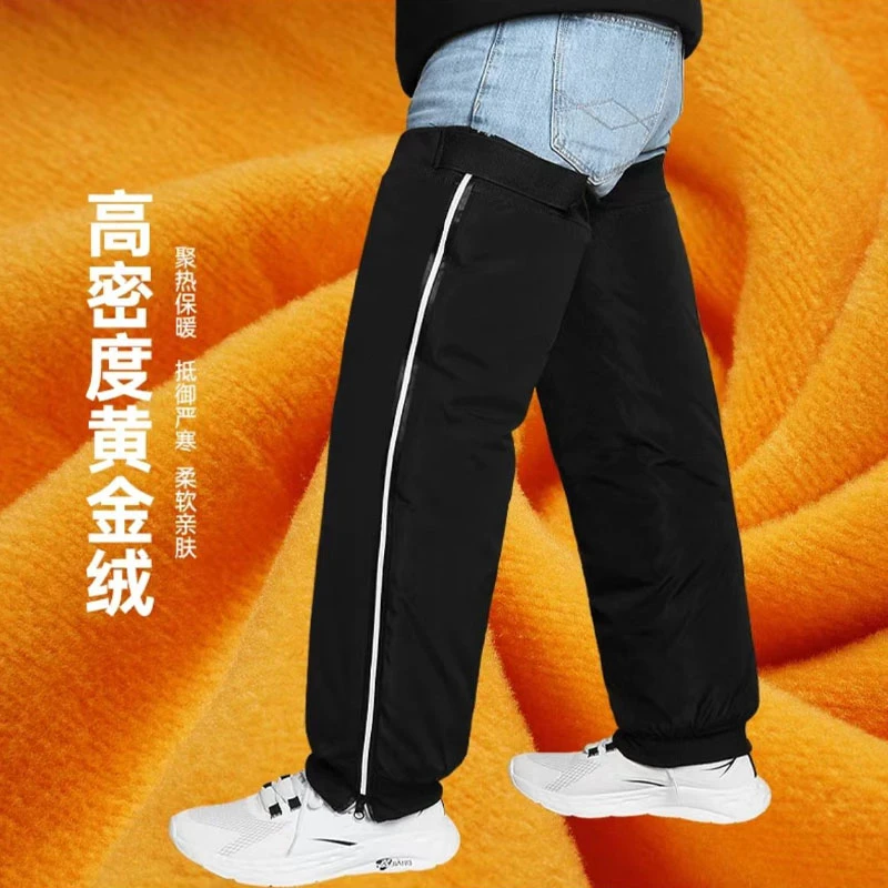 电动车电动护膝冬季摩托车男女防风防寒挡风骑车骑行加厚保暖护腿