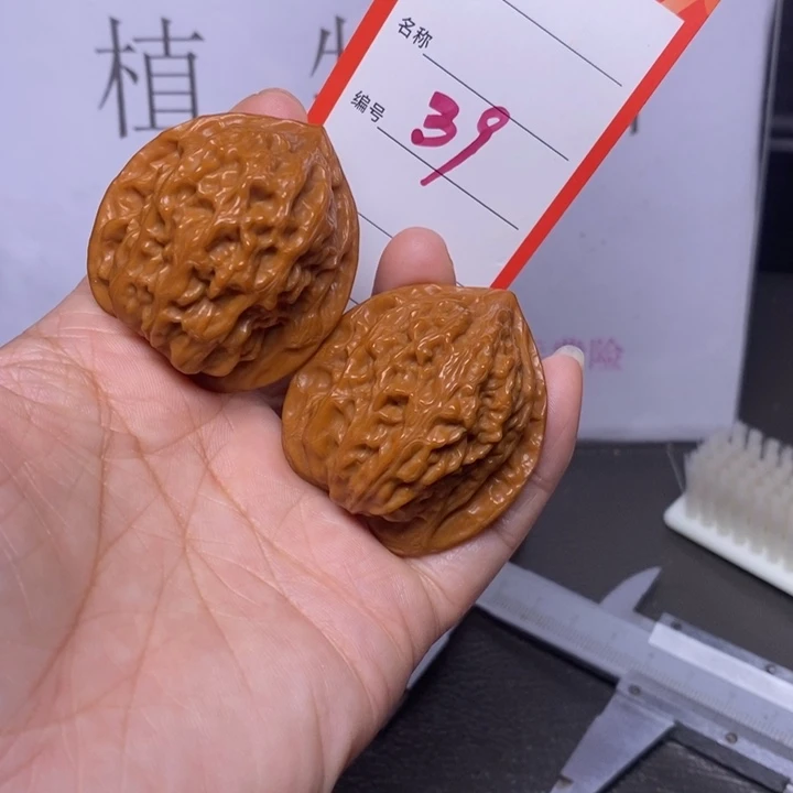 把件文玩核桃39，40公子帽