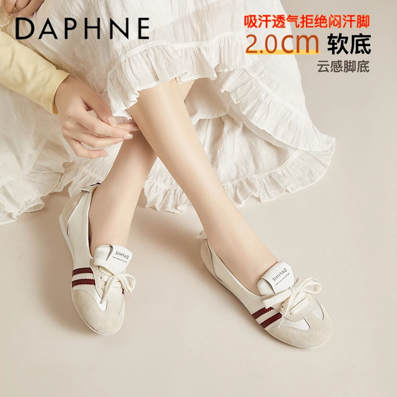 达芙妮法式芭蕾德训鞋女2025夏季新款透气舒适平底真皮云感休闲鞋
