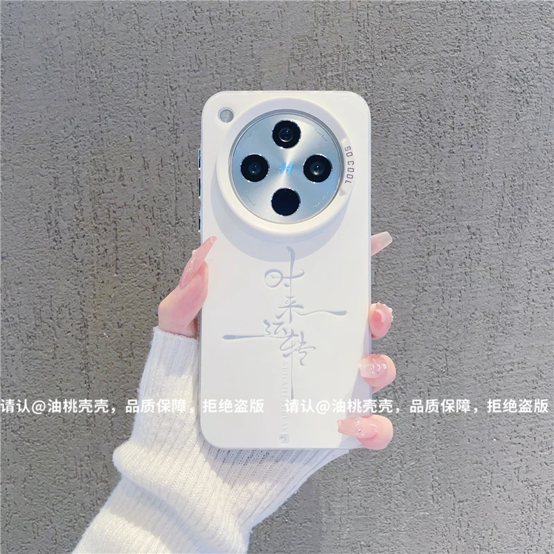 （OPPOfindx8系列）磨砂彩银适用OPPOfindx8/OPPOfindx8Pro手机壳潮