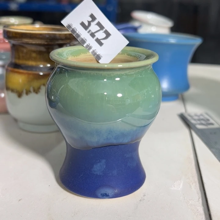 口5高8 ……中秋快乐，满30包邮