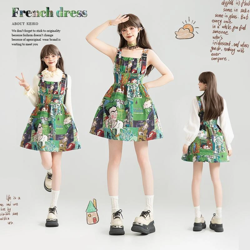 KEIKO 艺术小众绿色吊带连衣裙25夏季高级感提花蓬蓬A字背带短裙