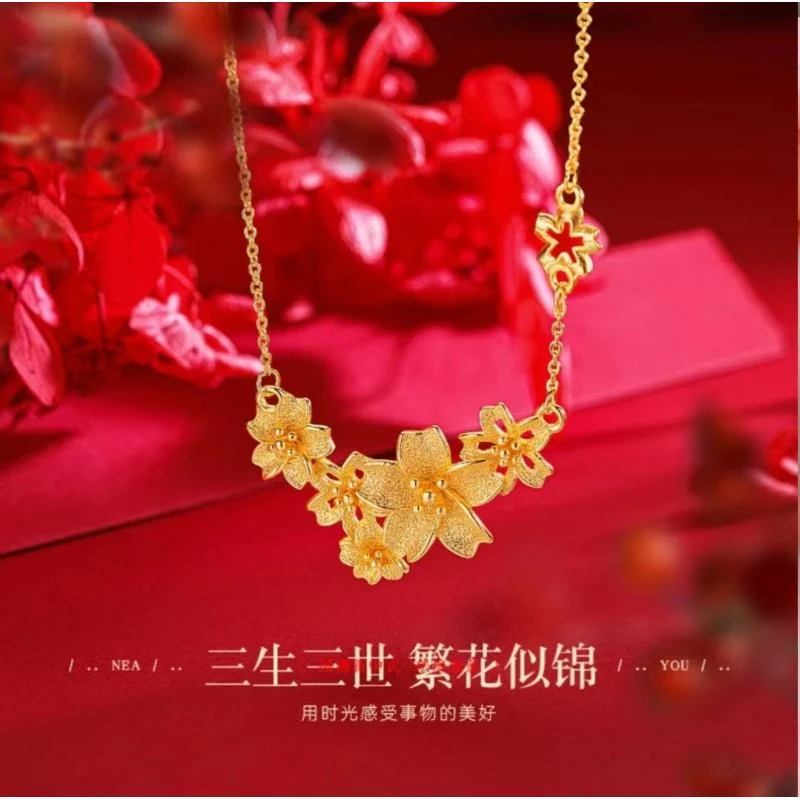 三生花项链镂空花朵吊坠颈链时尚气质百搭女士