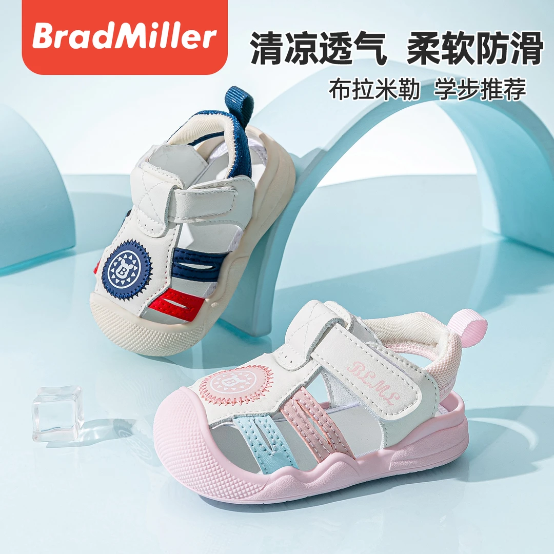 夏季儿童凉鞋1-3岁宝宝鞋男婴儿鞋女学步凉鞋小童凉鞋男童休闲鞋