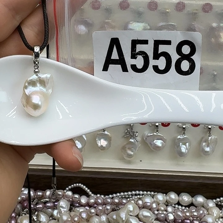 颈饰淡水珍珠未镶嵌