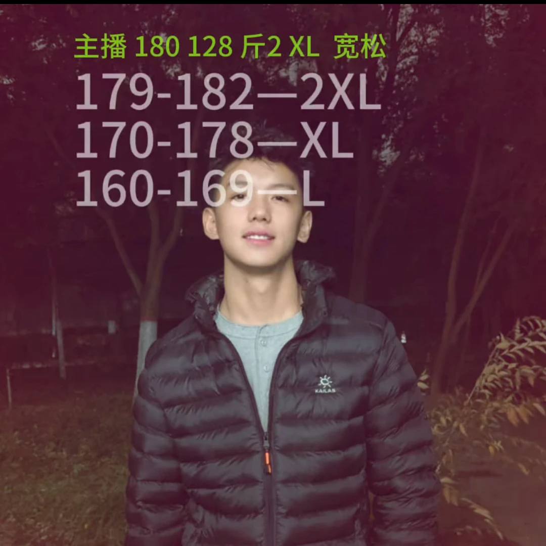 男士轻薄立领连帽设计服填充户外休闲时尚百搭外套冬季