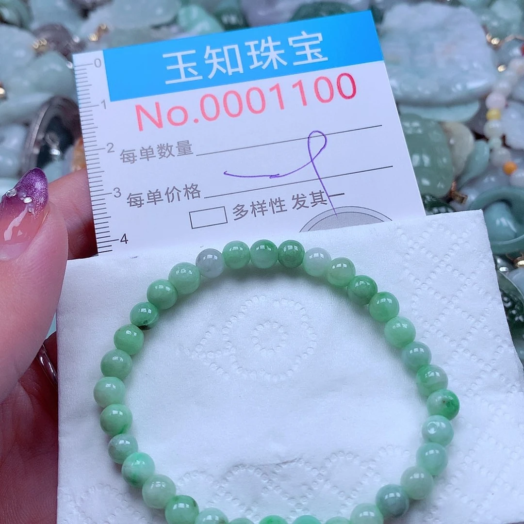 翡翠未镶嵌颈饰1100