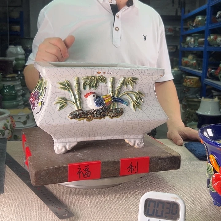 泳坤堂石湾盆陶瓷