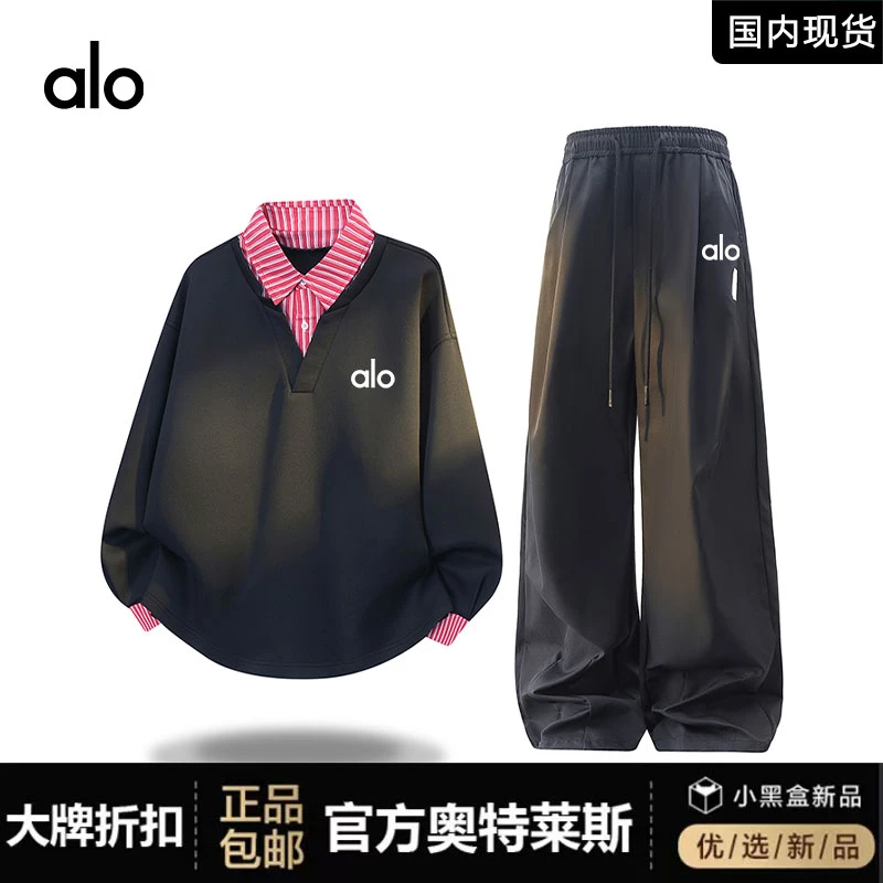 ALO男秋季休闲风百搭风春秋时尚套装衬衫领复古外套长袖两件套