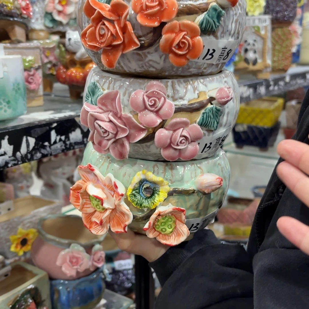 满20米包邮秒退拉黑