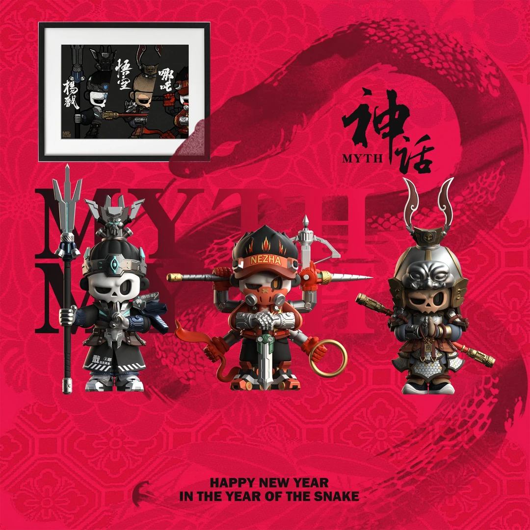 潮玩新品 骨头先生神话系列三件套-杨戬 哪吒 悟空单娃