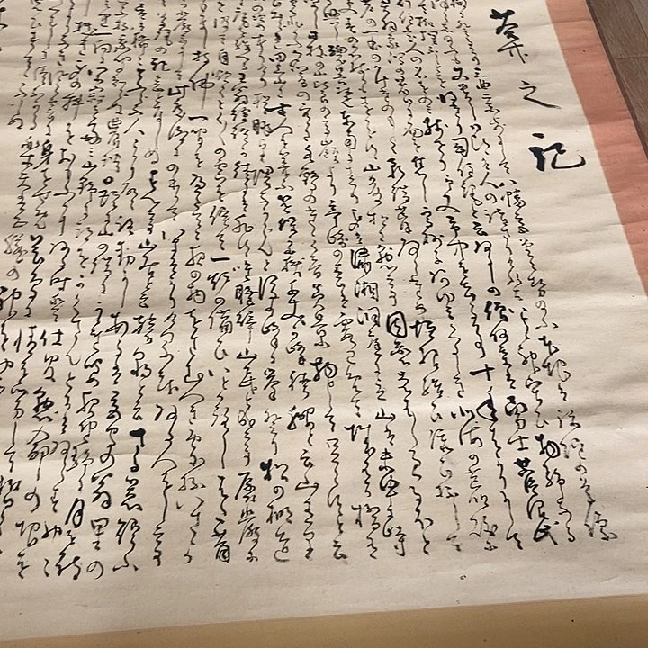 李**也的好多都没看