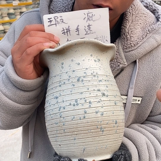 瑕疵颜色不挑瑕疵