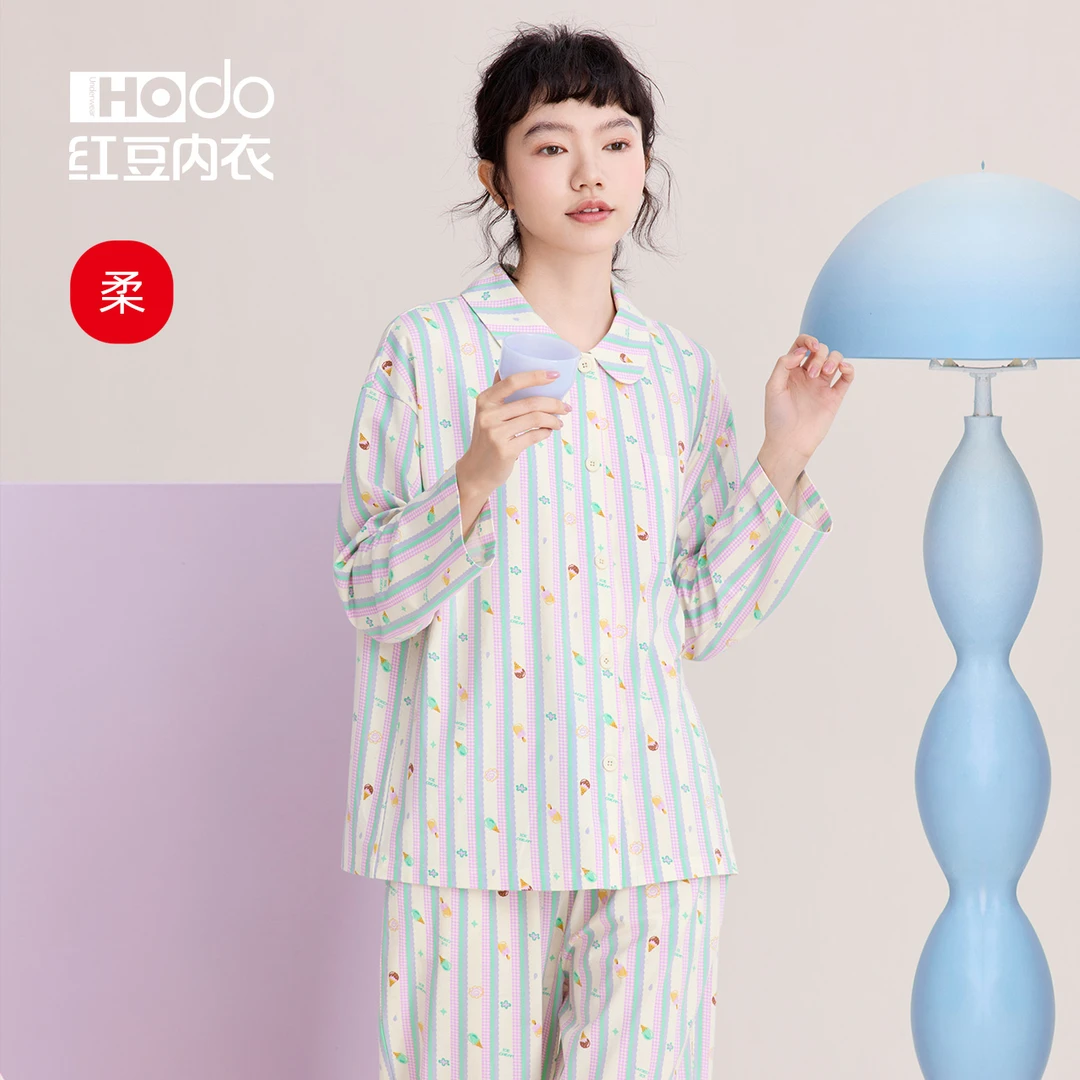 红豆睡衣女春夏季新款柔软莫代尔短袖长裤家居服甜美可爱少女套装